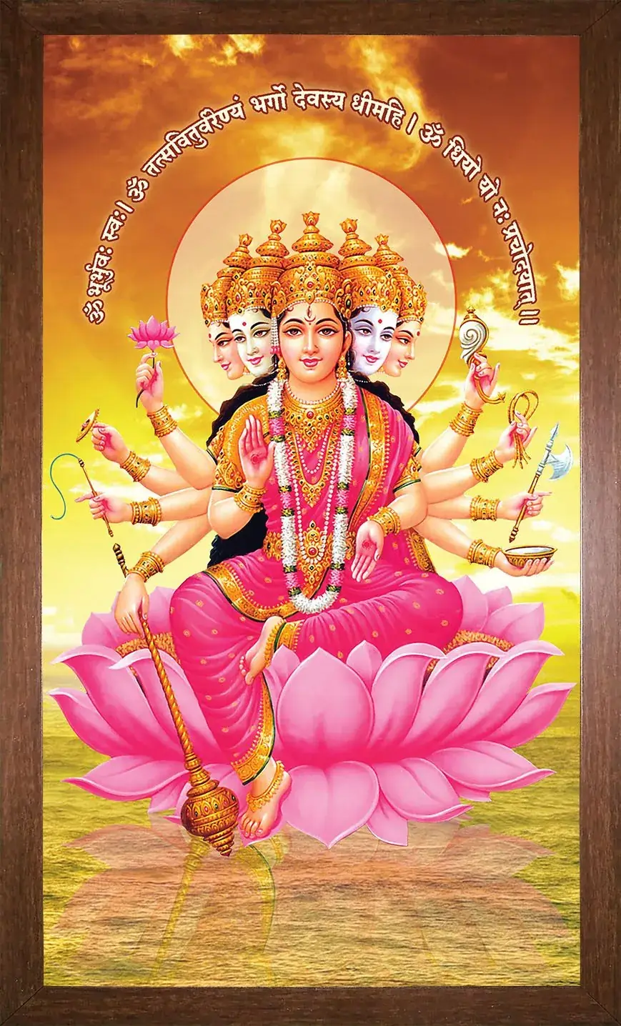 Hindu devotional artwork HIND-138, shown in a lit GRID frame