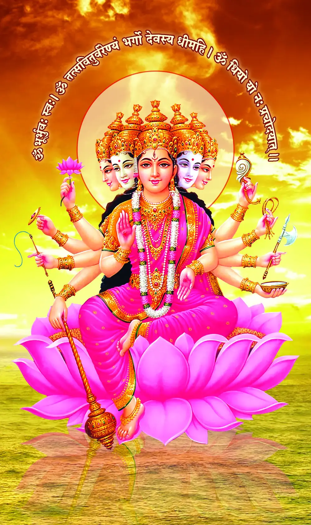 Hindu devotional artwork HIND-140, shown in a lit GRID frame