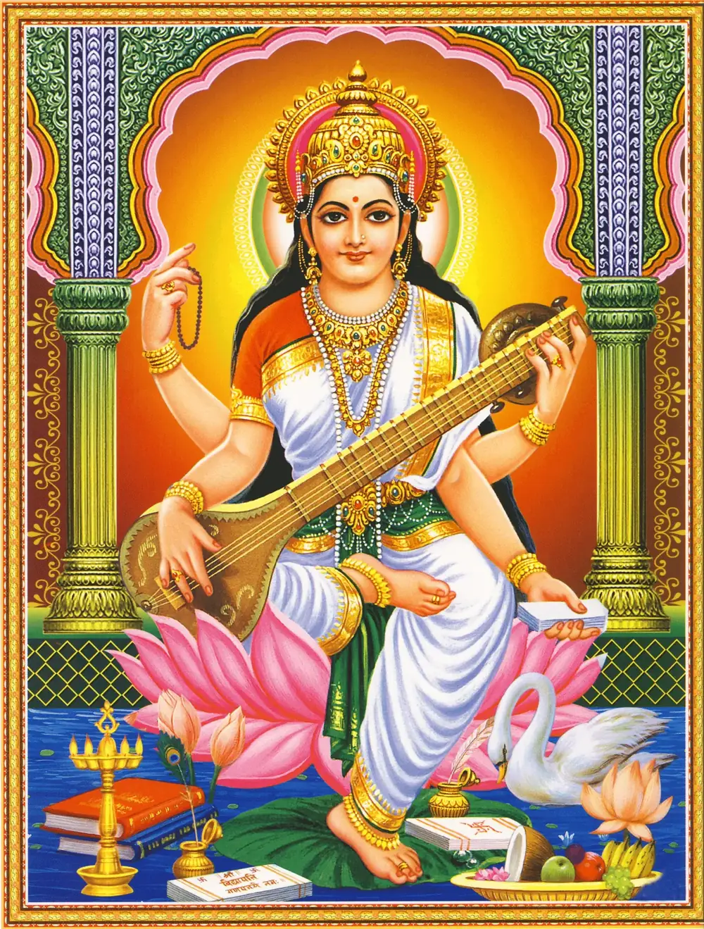 Hindu devotional artwork HIND-144, shown in a lit GRID frame