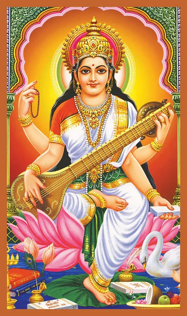 Hindu devotional artwork HIND-146, shown in a lit GRID frame