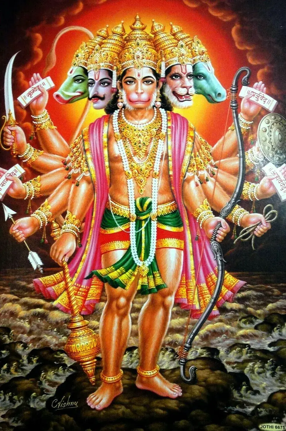 Hindu devotional artwork HIND-149, shown in a lit GRID frame