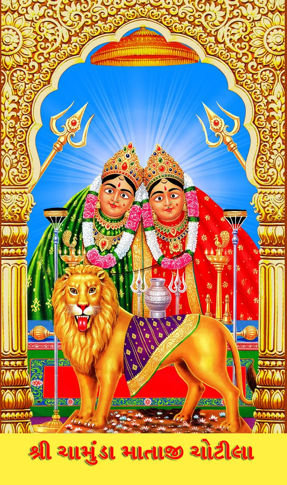 Hindu devotional artwork HIND-165, shown in a lit GRID frame