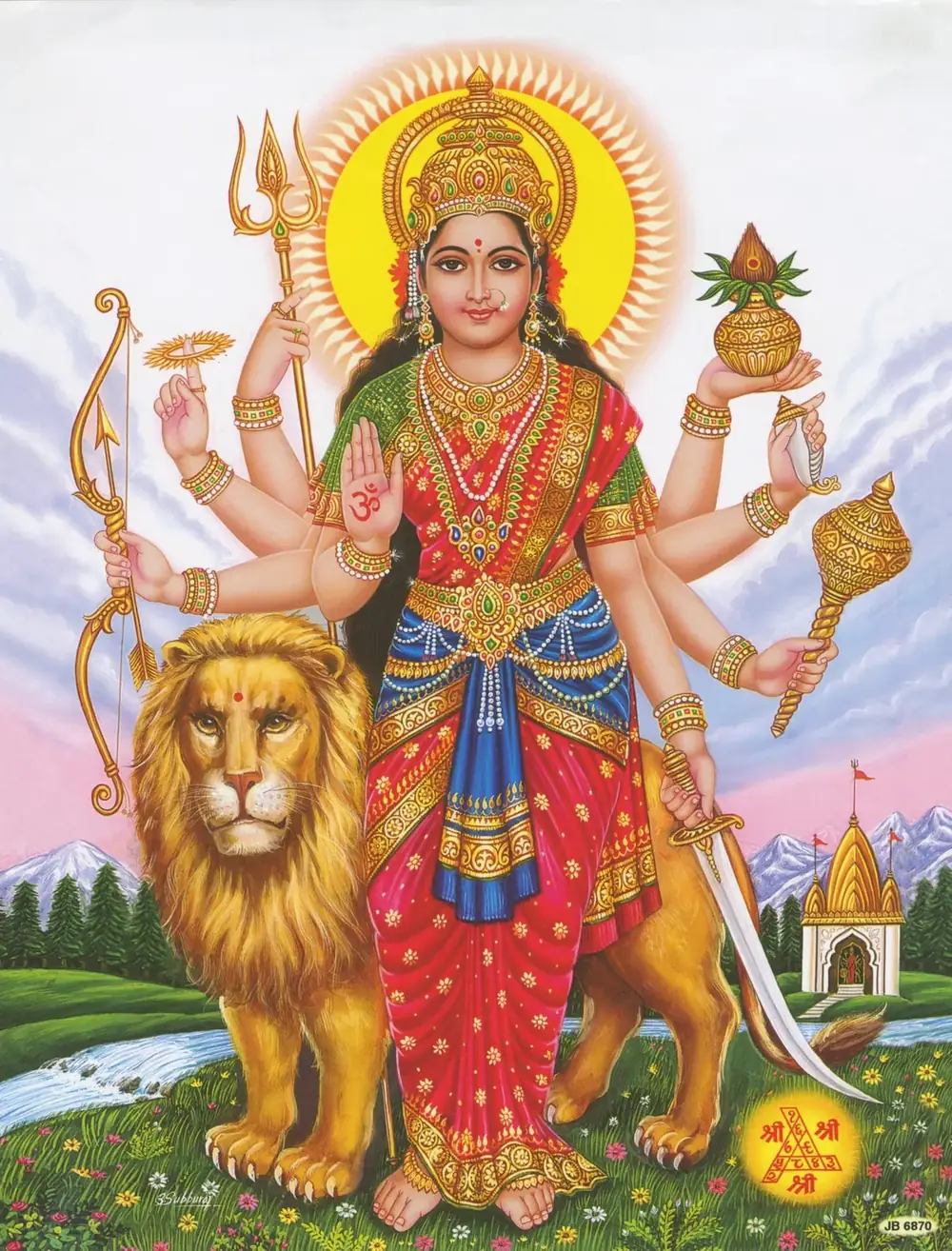Hindu devotional artwork HIND-167, shown in a lit GRID frame