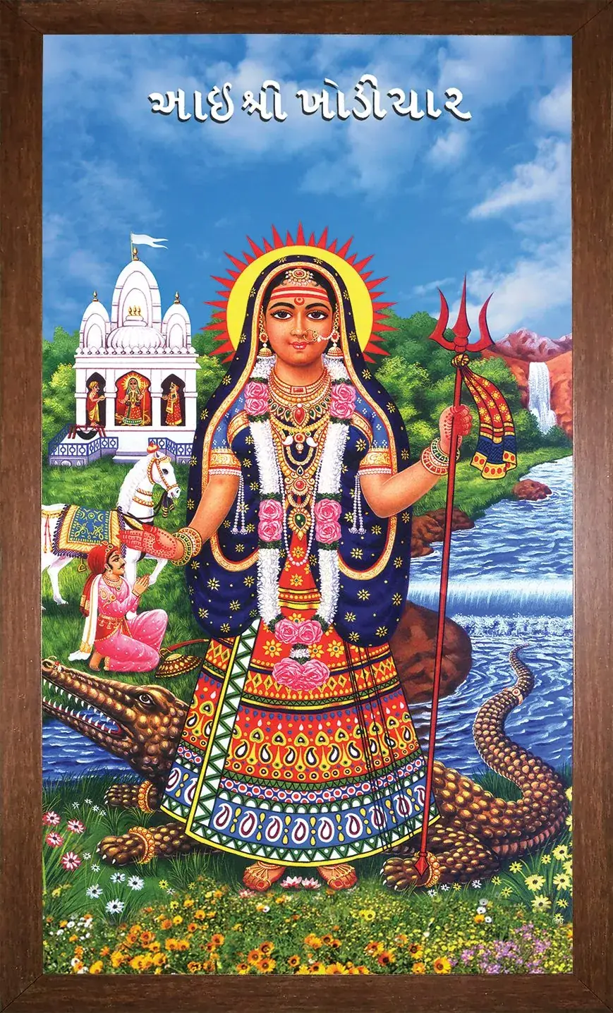 Hindu devotional artwork HIND-189, shown in a lit GRID frame