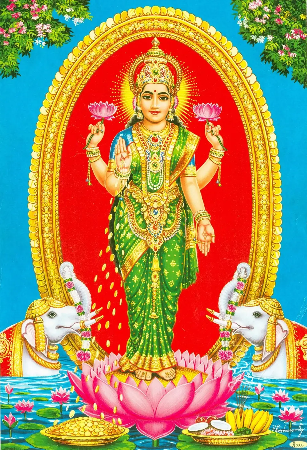 Hindu devotional artwork HIND-195, shown in a lit GRID frame