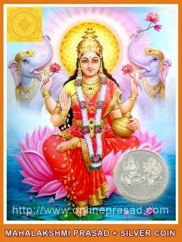 Hindu devotional artwork HIND-205, shown in a lit GRID frame