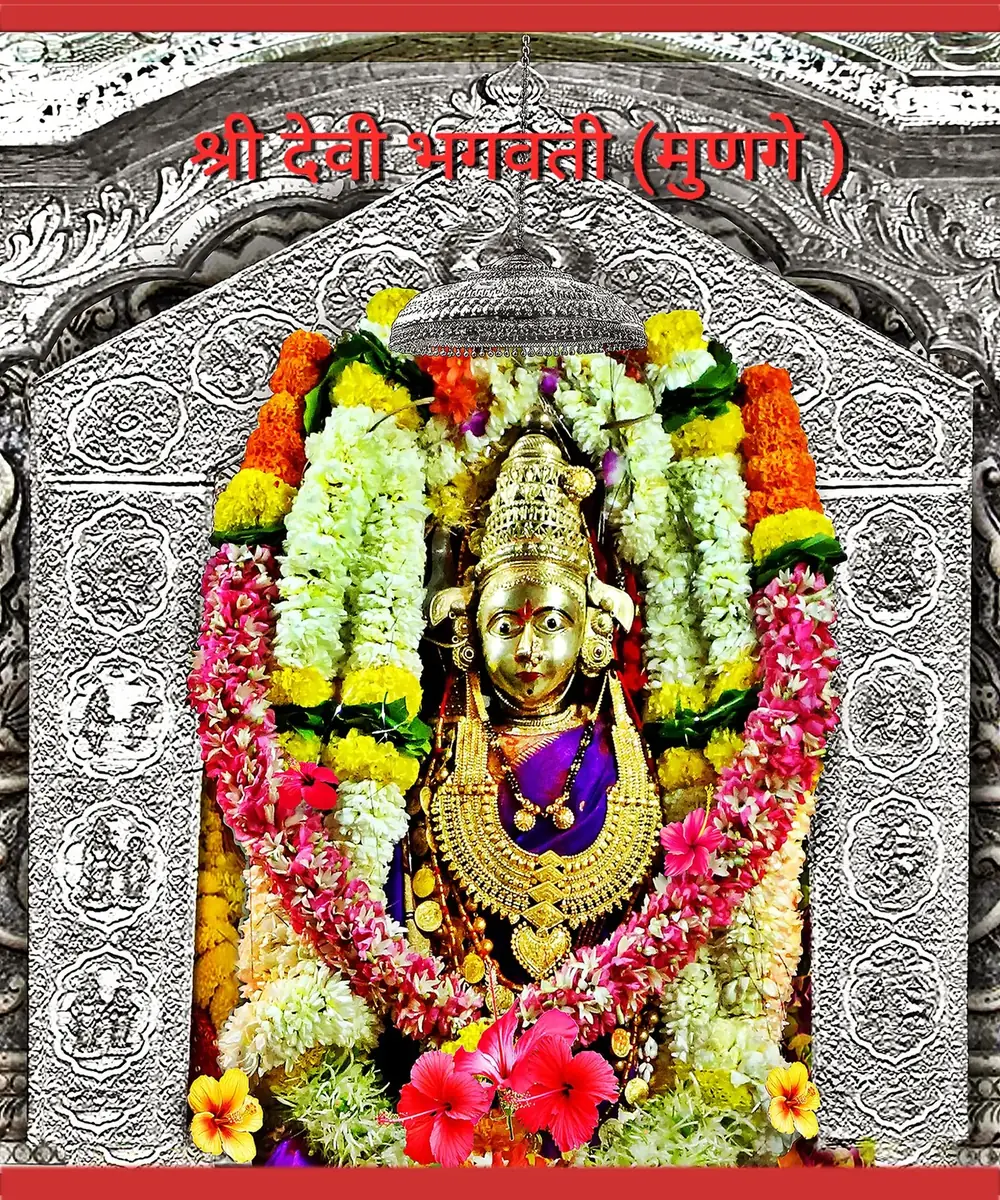 Hindu devotional artwork HIND-218, shown in a lit GRID frame