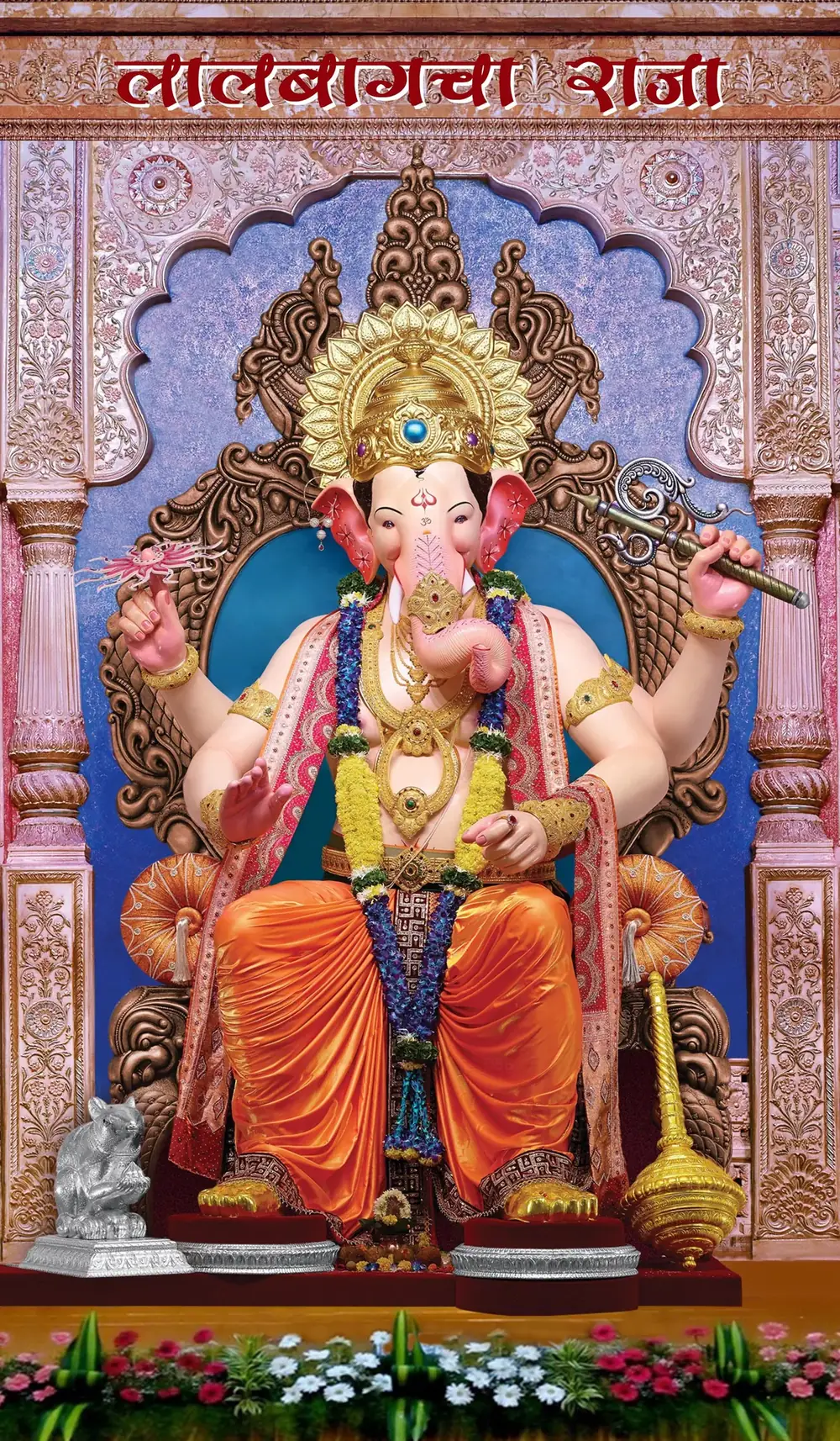 Hindu devotional artwork HIND-43, shown in a lit GRID frame