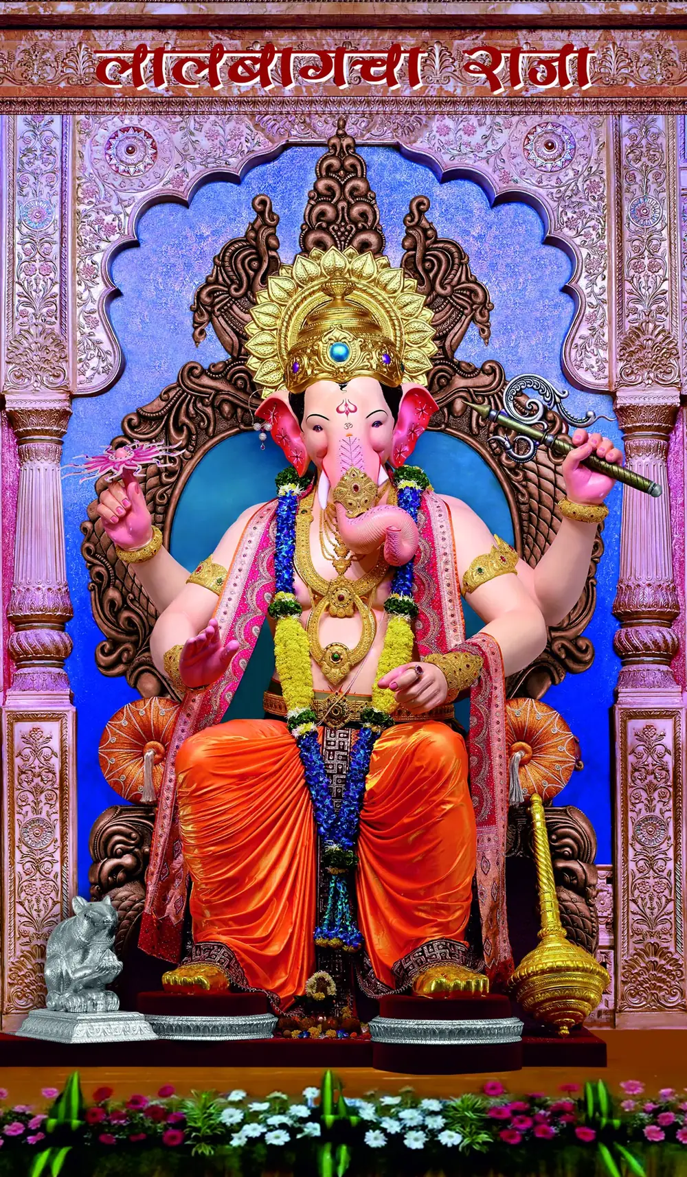 Hindu devotional artwork HIND-53, shown in a lit GRID frame