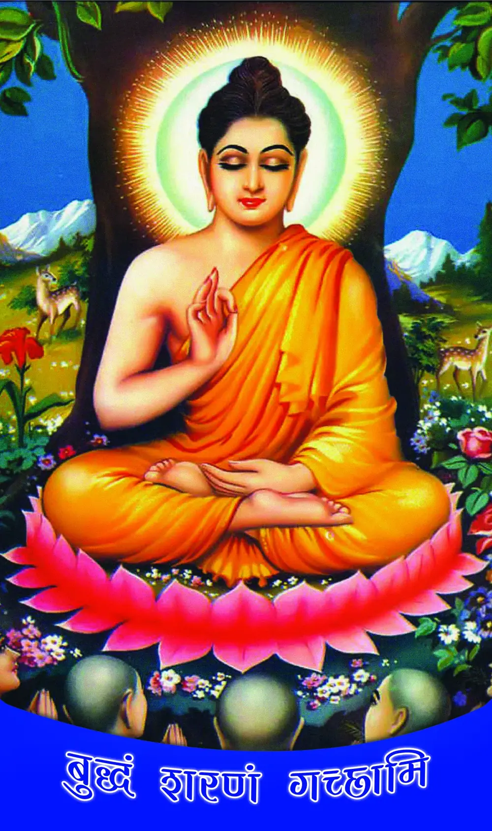 Saints and gurus artwork RELIG-10, shown in a lit GRID frame