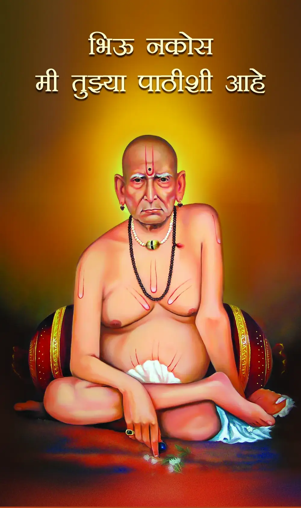 Saints and gurus artwork RELIG-49, shown in a lit GRID frame