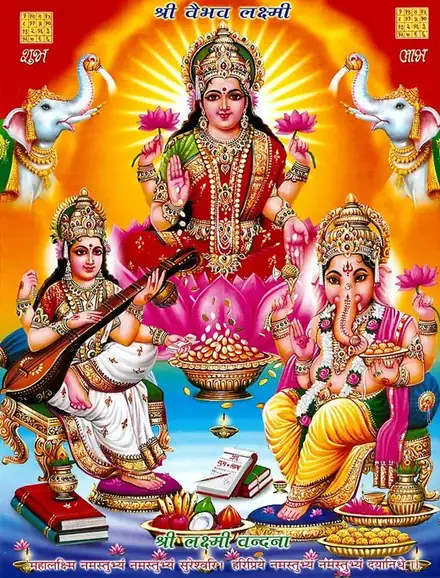 Hindu devotional artwork HIND-07