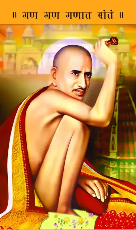 Saints and gurus artwork RELIG-01