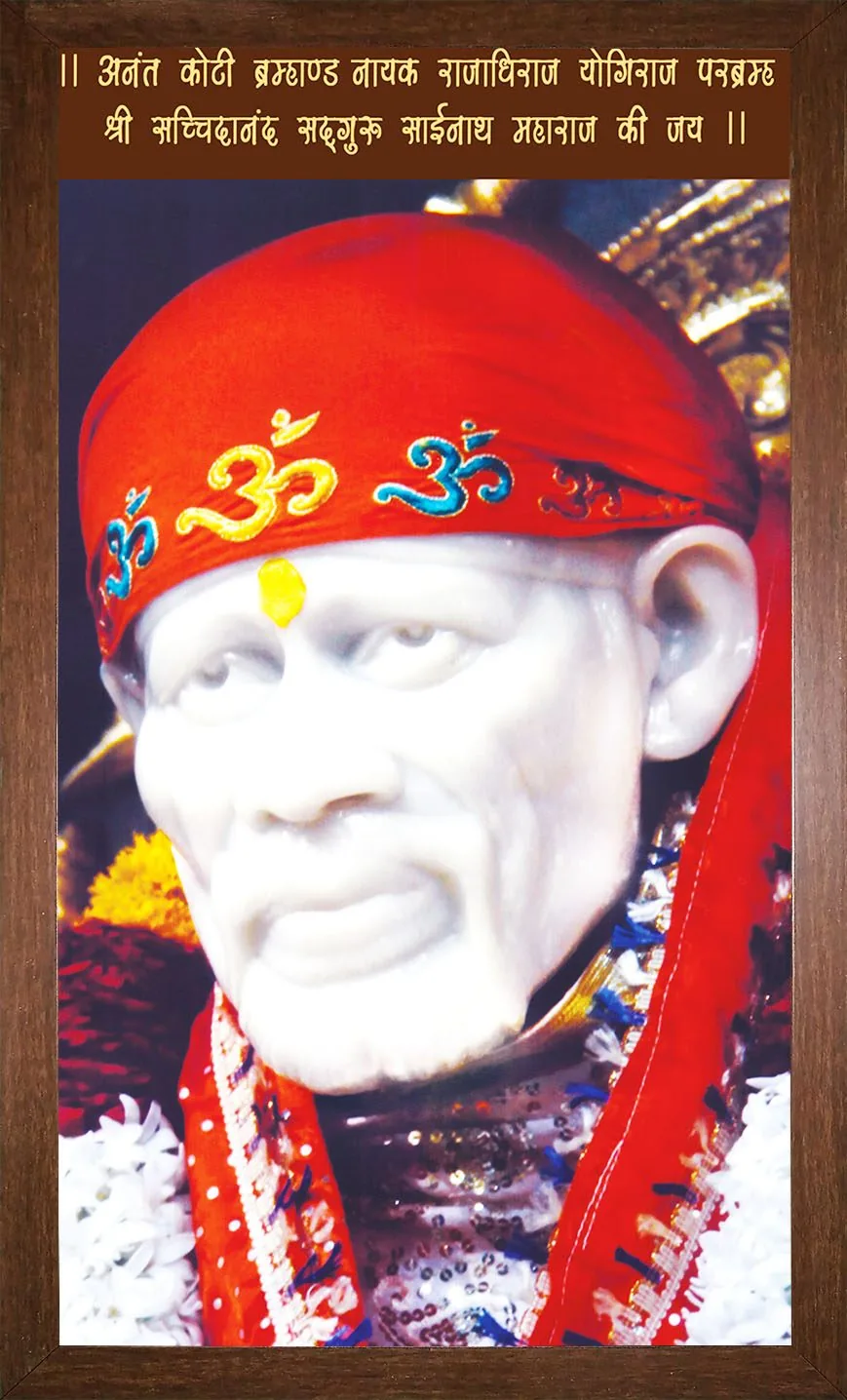 Sai Lal Pheta, lit